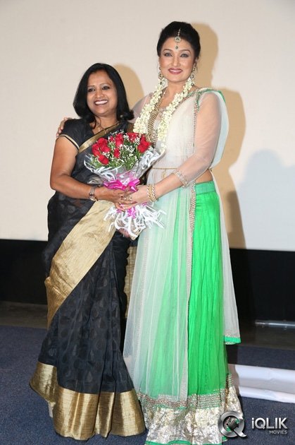 O-Malli-Movie-Audio-Launch